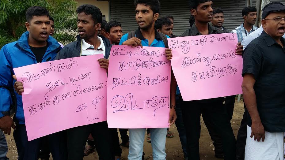 Model Hooker in Jaffna